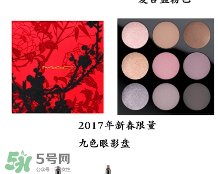 mac2017������Ӱ��ɫ����ɫ mac2017����Ӱ��ɫͼ